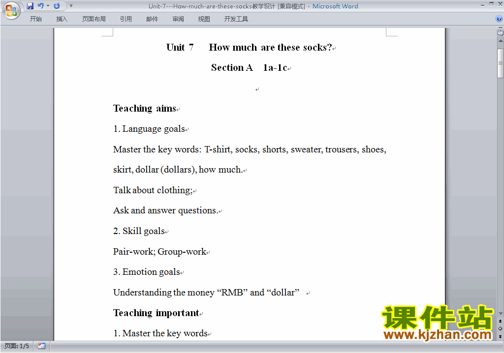 七上英语Unit7 How much are these socks教学设计教案22