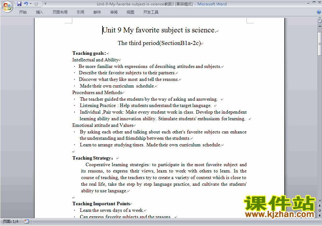 Unit9 My favorite subject is science教学设计教案23
