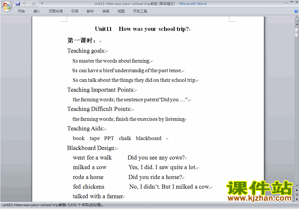Unit11 How was your school trip教学设计教案下载14
