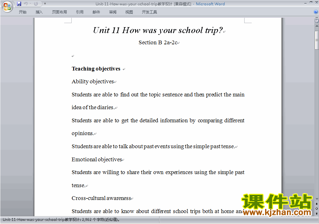 Unit11 How was your school trip教学设计教案下载20