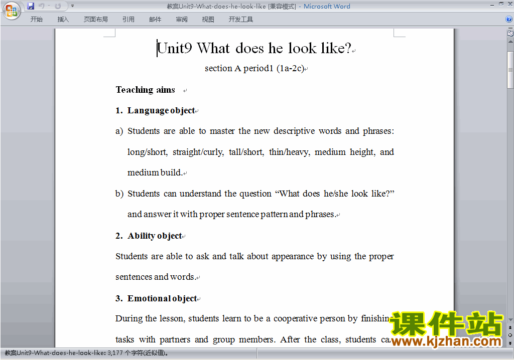 Unit9 What does he look like教学设计教案下载15