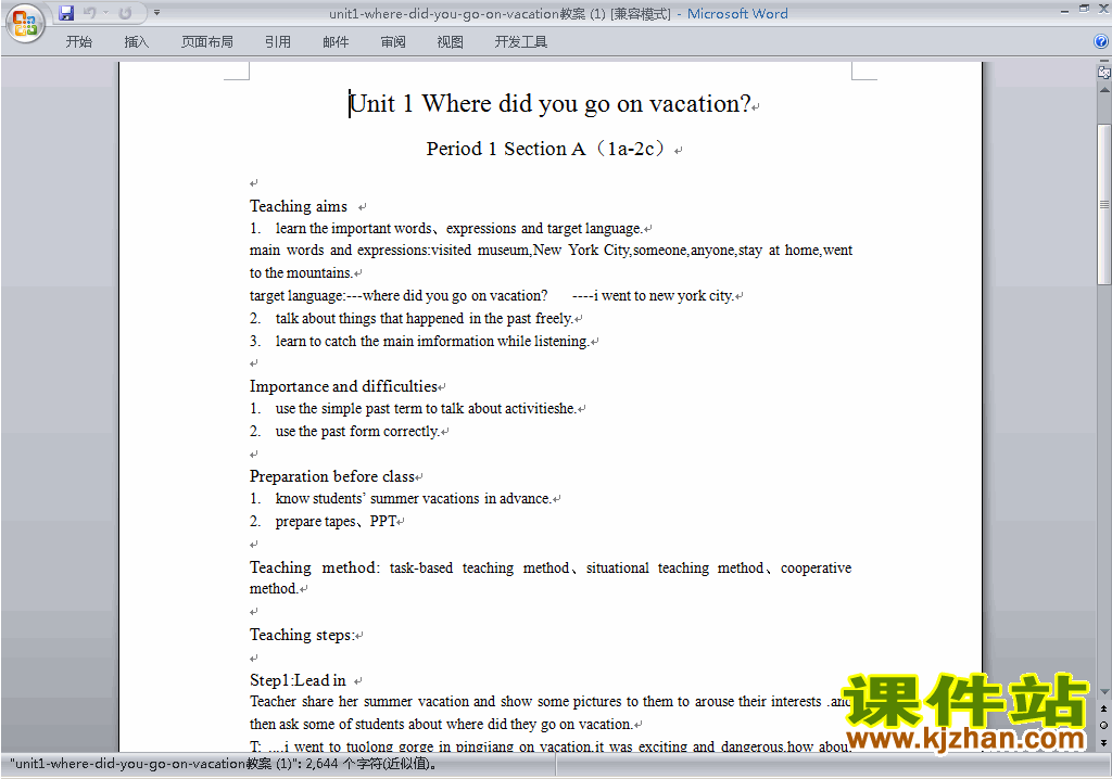 Unit1 Where did you go on vacation教学设计教案13