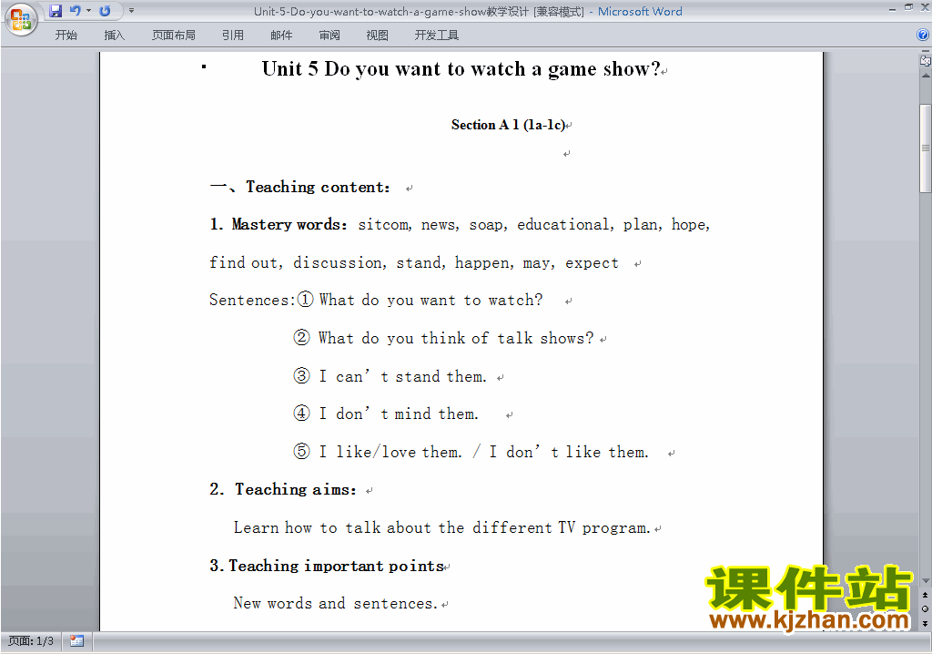 Unit5 Do you want to watch a game show教学设计教案16