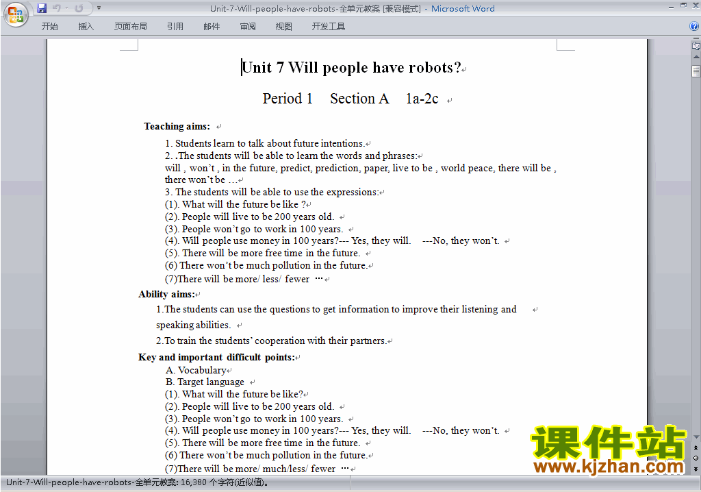 Unit7 Will people have robots教学设计教案下载19