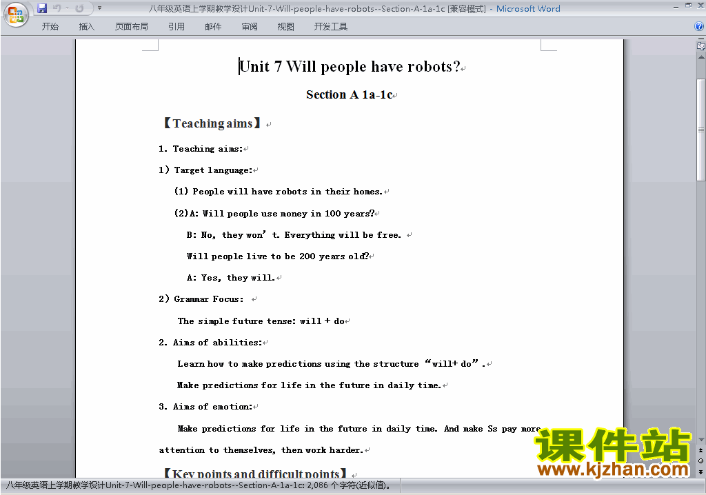 Unit7 Will people have robots教学设计教案下载27