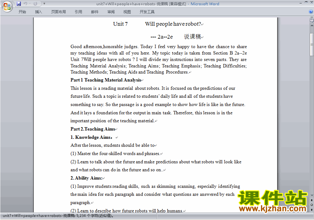 Unit7 Will people have robots说课稿下载4