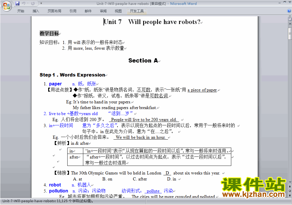 Unit7 Will people have robots教学设计教案下载7