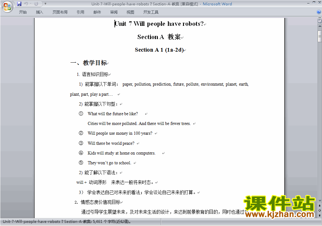 Unit7 Will people have robots教学设计教案下载9