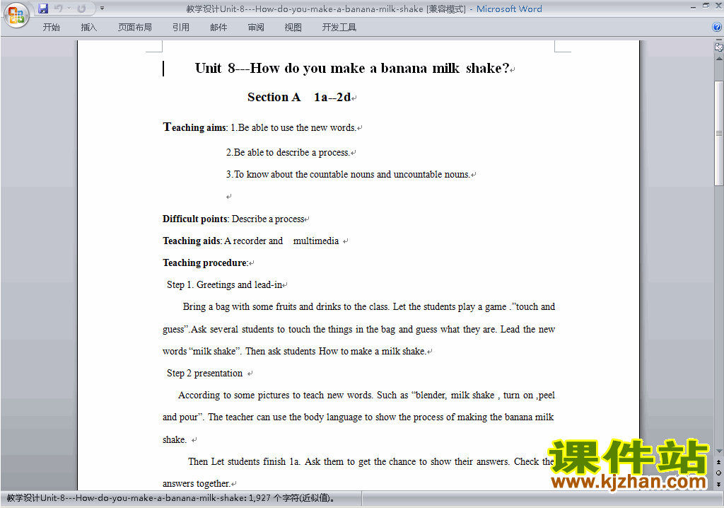 Unit8 How do you make a banana milk shake教学设计教案30