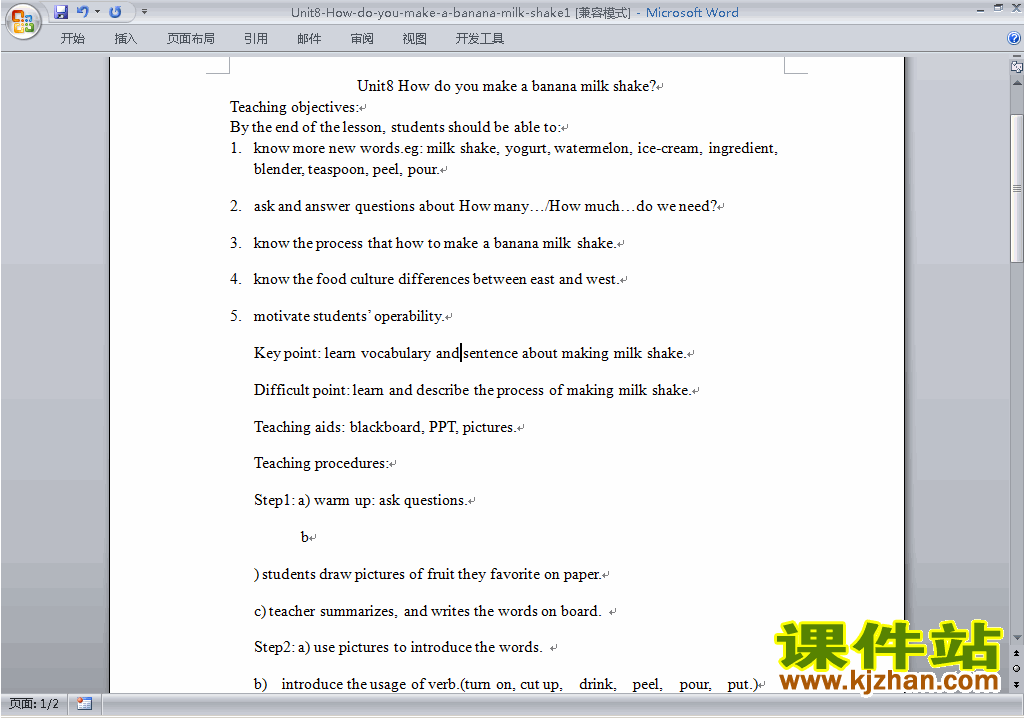 Unit8 How do you make a banana milk shake教学设计教案4