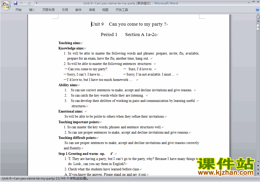 Unit9 Can you come to my party教学设计教案5