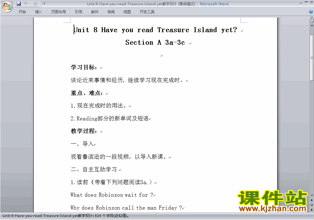 Unit8 Have you read treasure island yet教案教学设计14