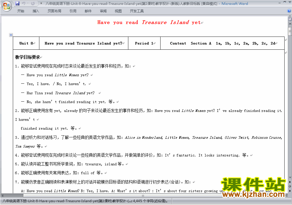 Unit8 Have you read treasure island yet教案教学设计20