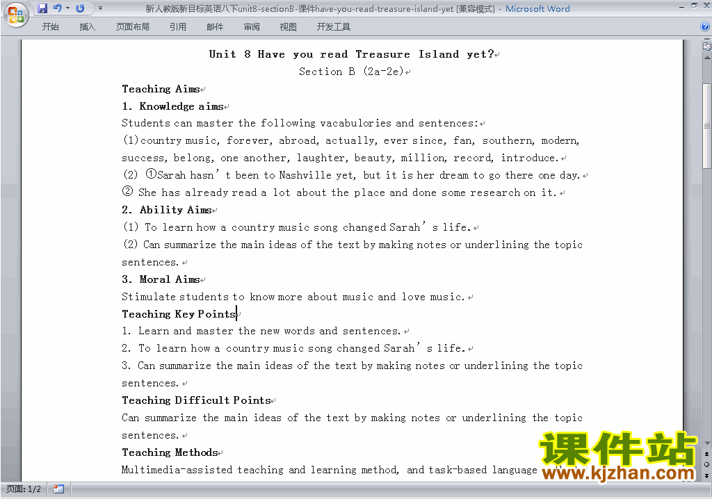 Unit8 Have you read treasure island yet教案教学设计28