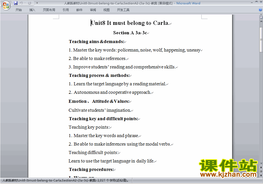 Unit8 It must belong to Carla教学设计教案下载30