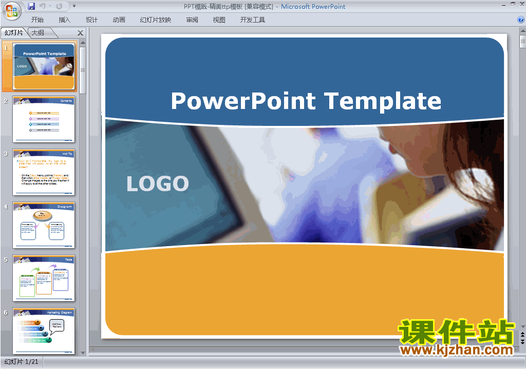 PPT背景模板图片PPT模板:精美ppt模板下载17