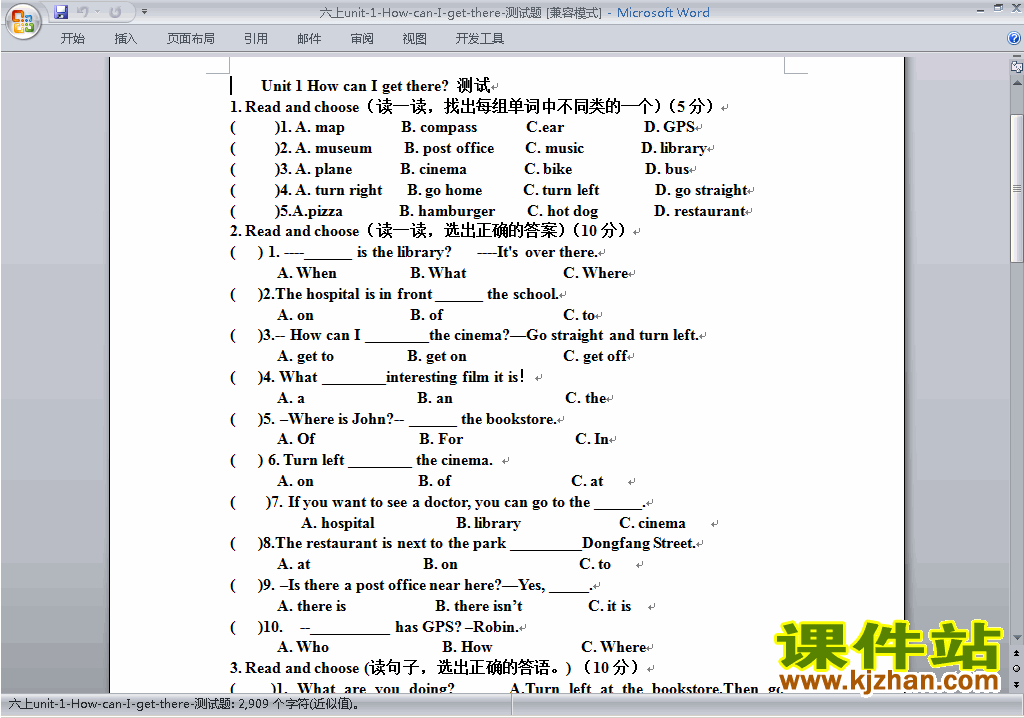 PEP六年级上册英语Unit1 How can I get there练习试卷22