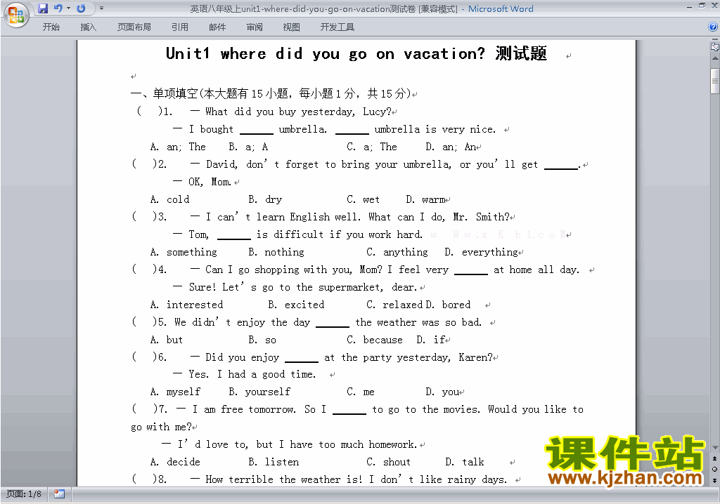 八上英语Unit1 Where did you go on vacation练习试卷36