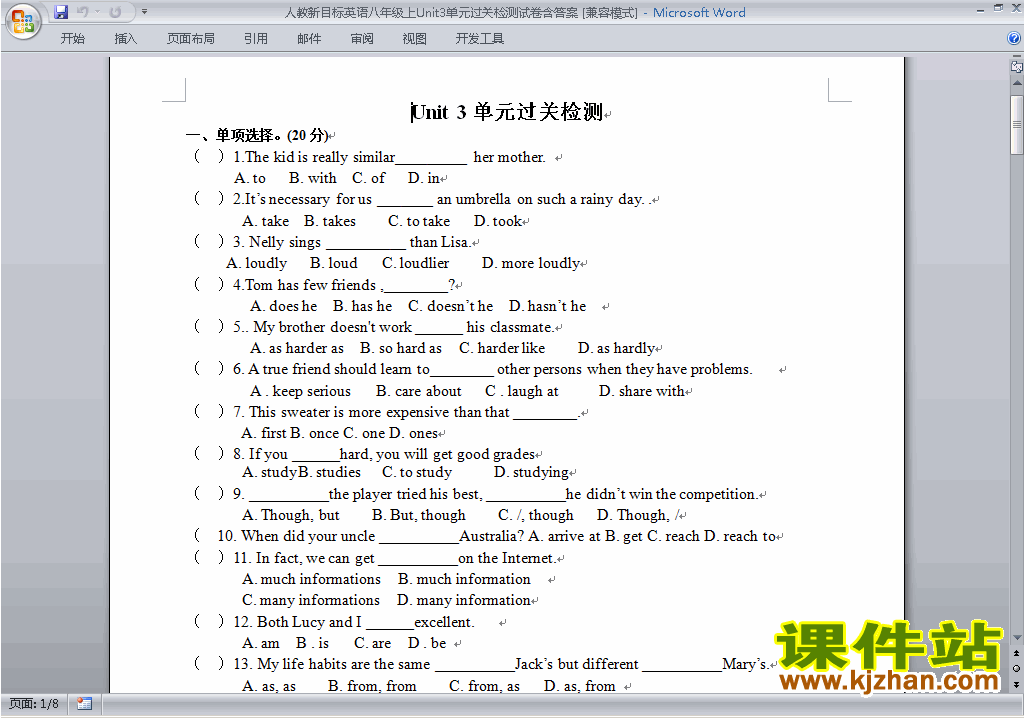 新目标人教版八年级上册英语第三单元Unit3练习试卷36