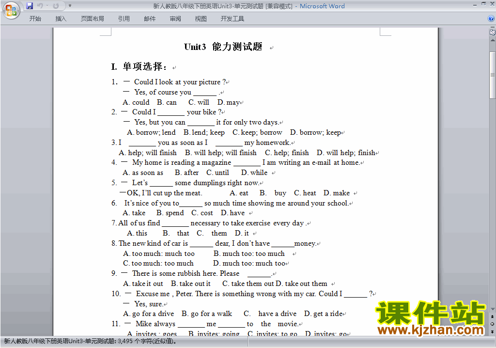 新目标人教版八年级上册英语第三单元Unit3练习试卷40