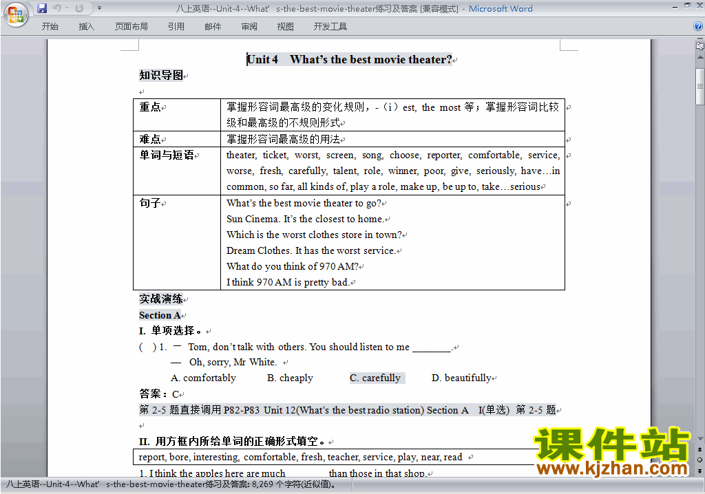 新目标人教版八年级上册英语第四单元Unit4练习试卷14