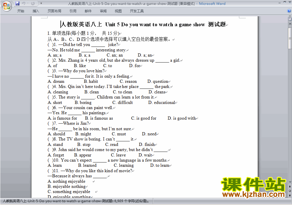新目标人教版八年级上册英语第五单元Unit5练习试卷22