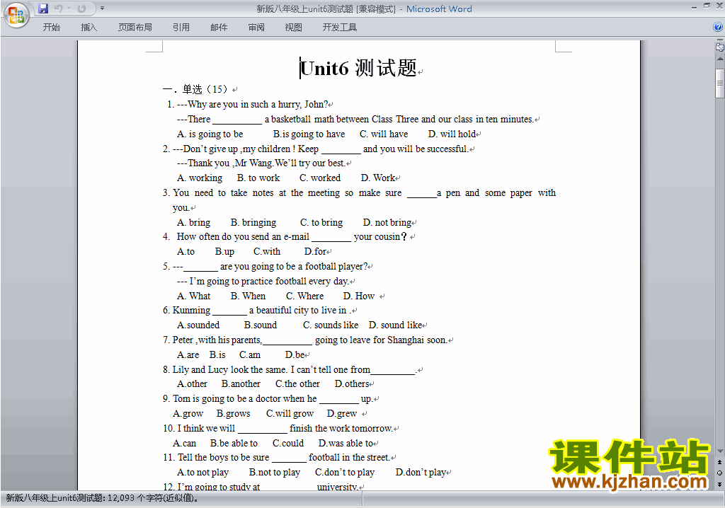 新目标人教版八年级上册英语第六单元Unit6练习试卷24