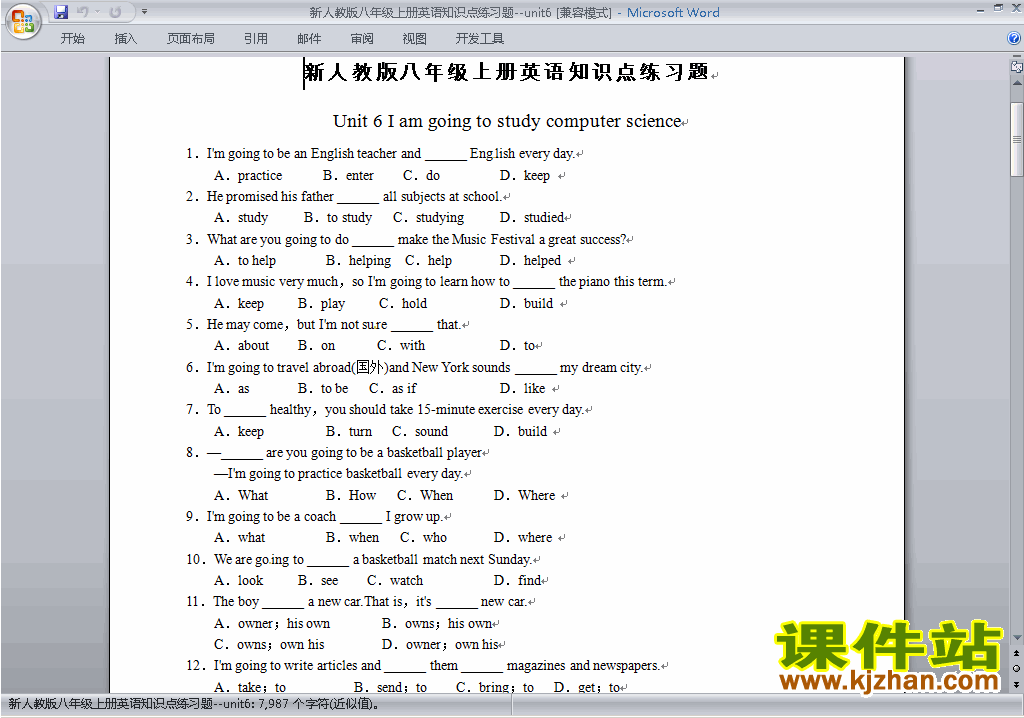 新目标人教版八年级上册英语第六单元Unit6练习试卷32