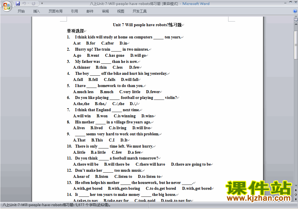 新目标人教版八年级上册英语第七单元Unit7练习试卷11