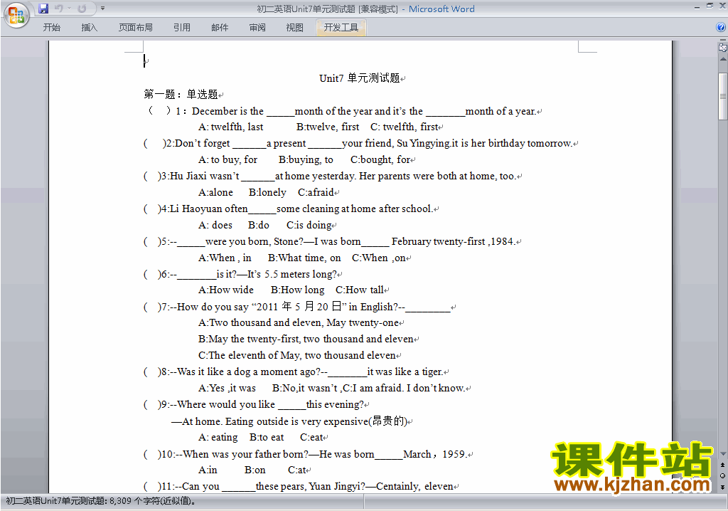 新目标人教版八年级上册英语第七单元Unit7练习试卷12