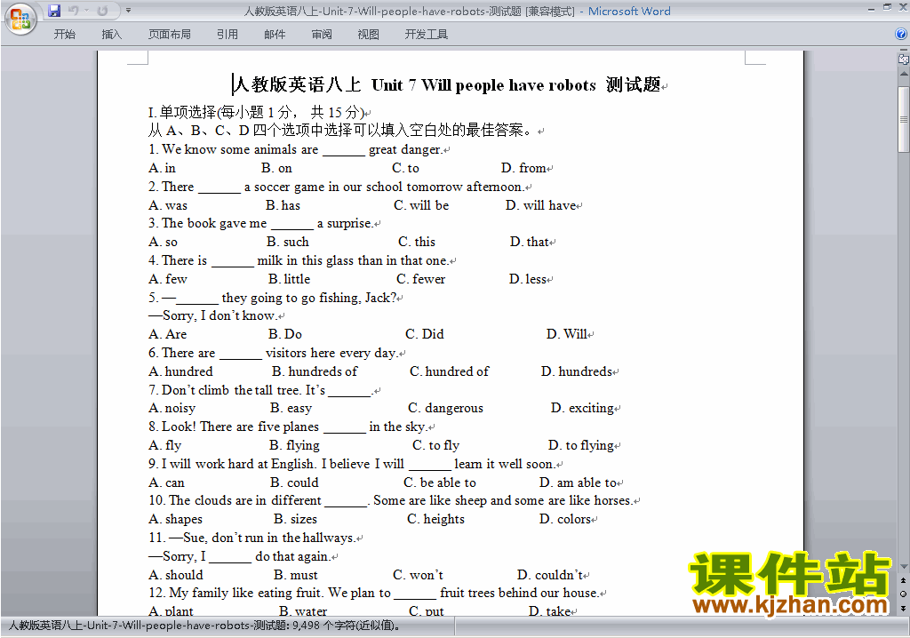 新目标人教版八年级上册英语第七单元Unit7练习试卷16