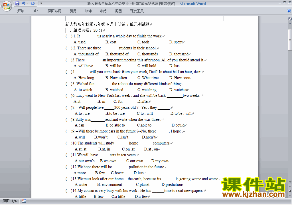 新目标人教版八年级上册英语第七单元Unit7练习试卷24