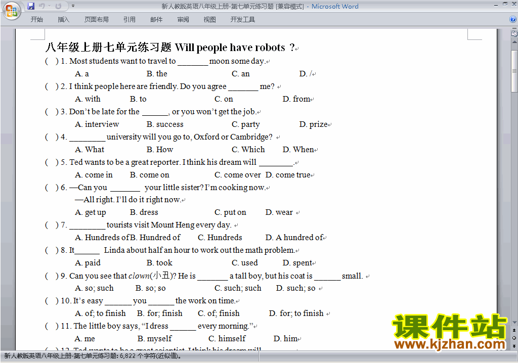 新目标人教版八年级上册英语第七单元Unit7练习试卷25