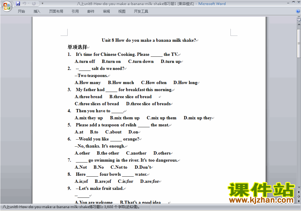 新目标人教版八年级上册英语第八单元Unit8练习试卷15
