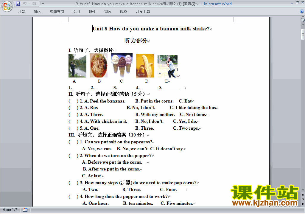 新目标人教版八年级上册英语第八单元Unit8练习试卷16