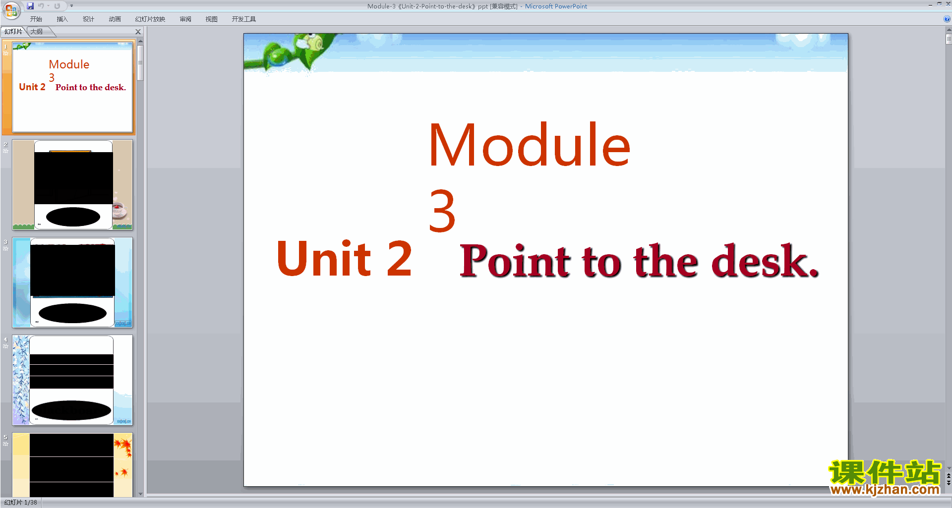 аModule3 Unit2 Point to the deskpptμ