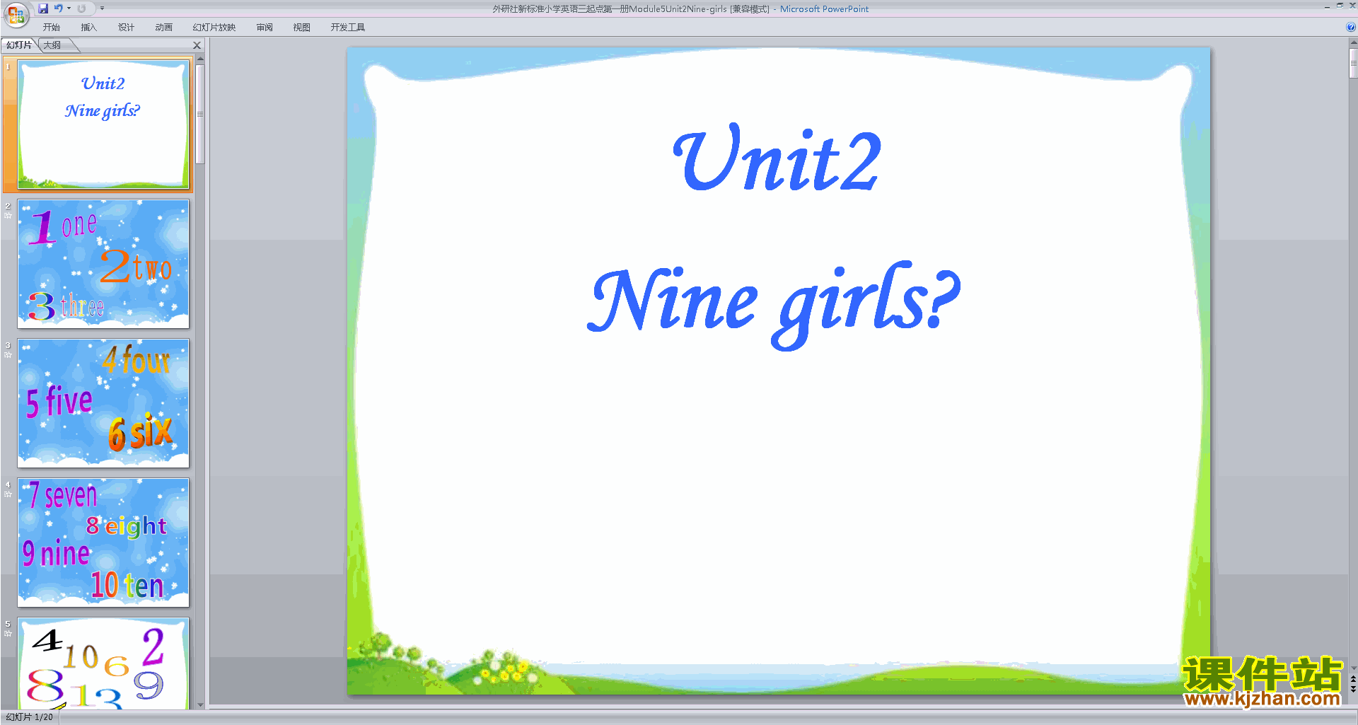 Module5 Unit2 Nine girlspptμ(аӢ)1