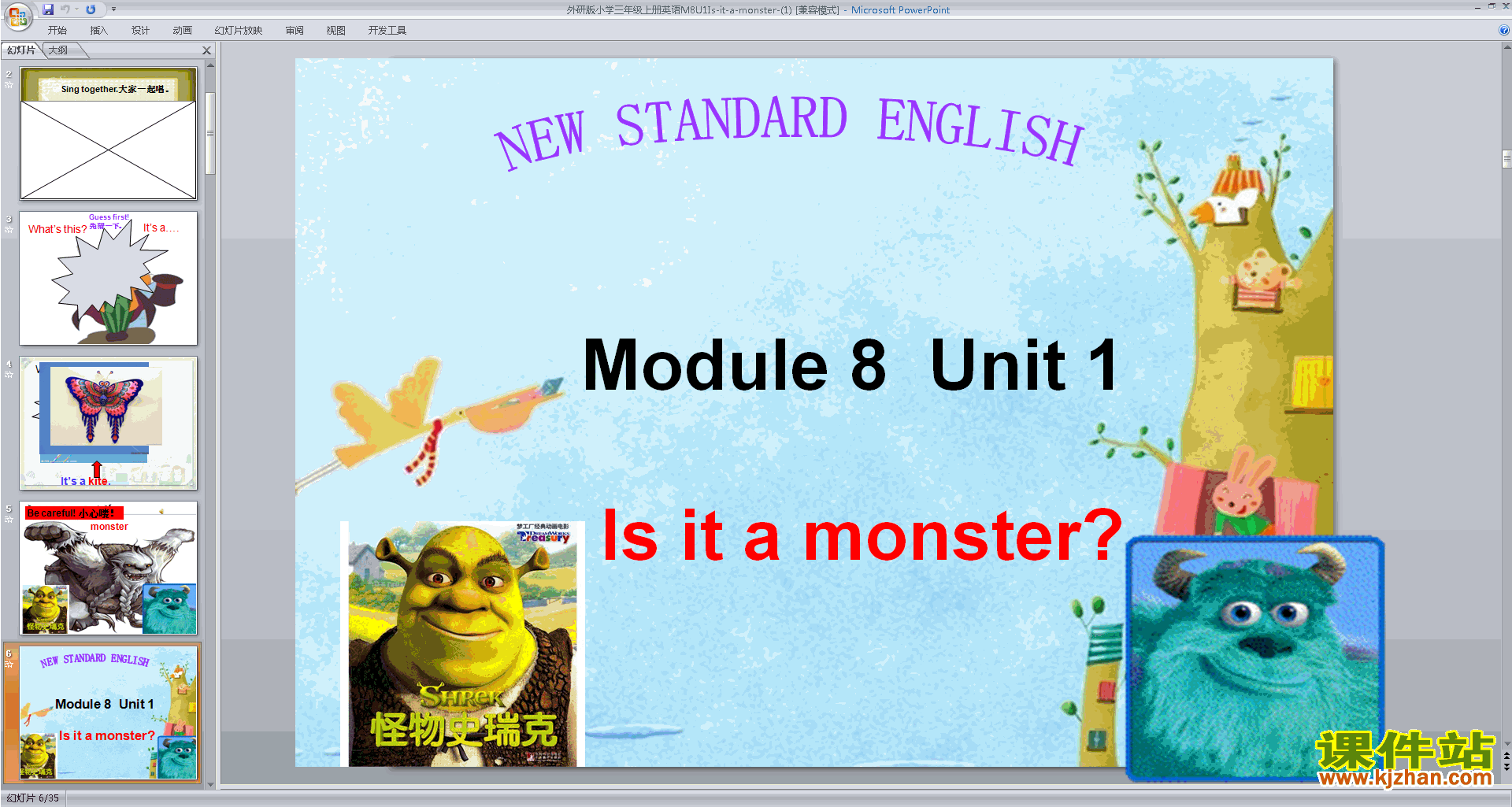 Module8 Unit1 Is it a monsterpptμ(꼶ϲа)14