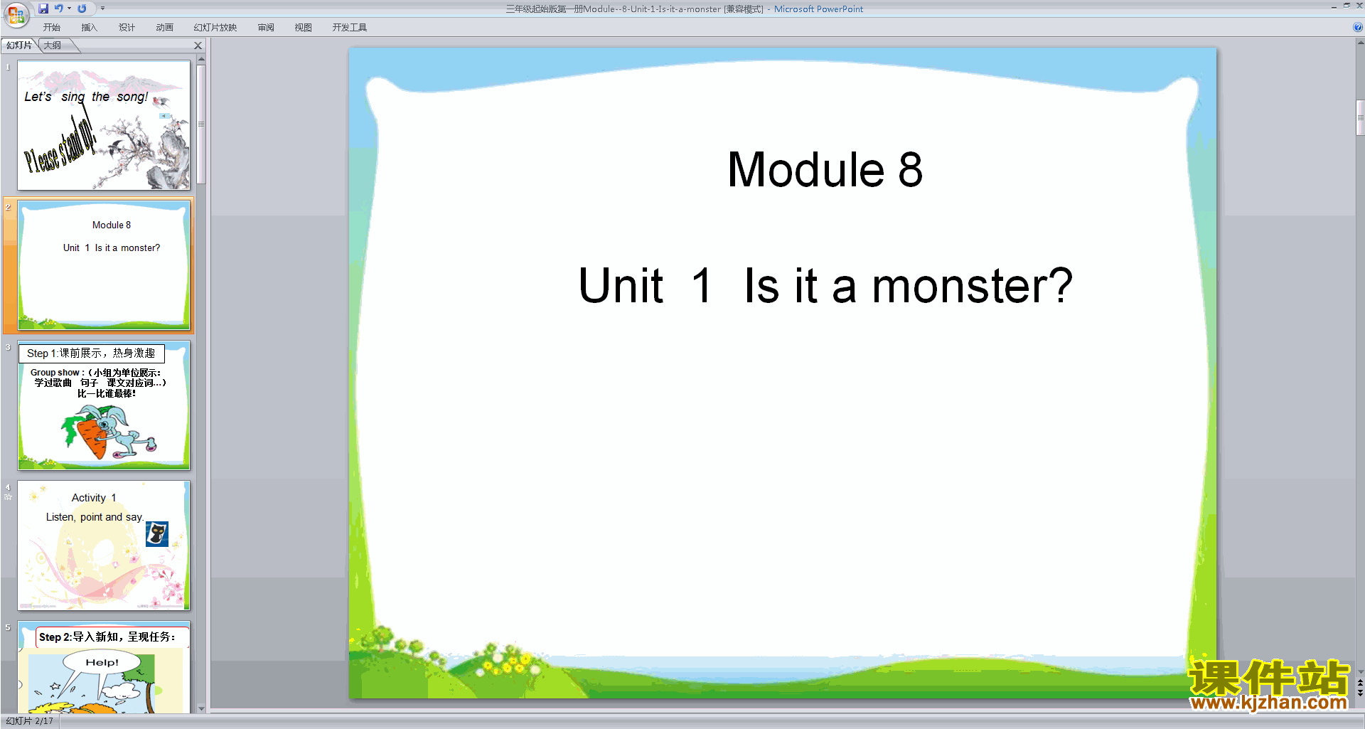 Module8 Unit1 Is it a monsterpptμ9