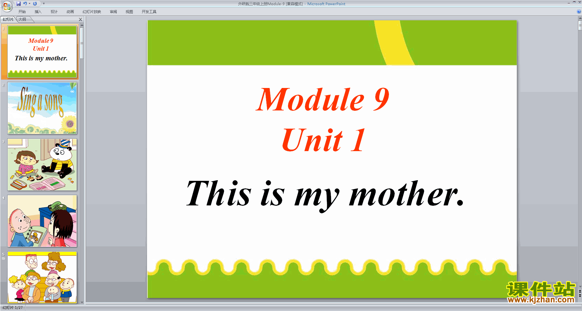 Module9 Unit1 This is my motherpptμ13