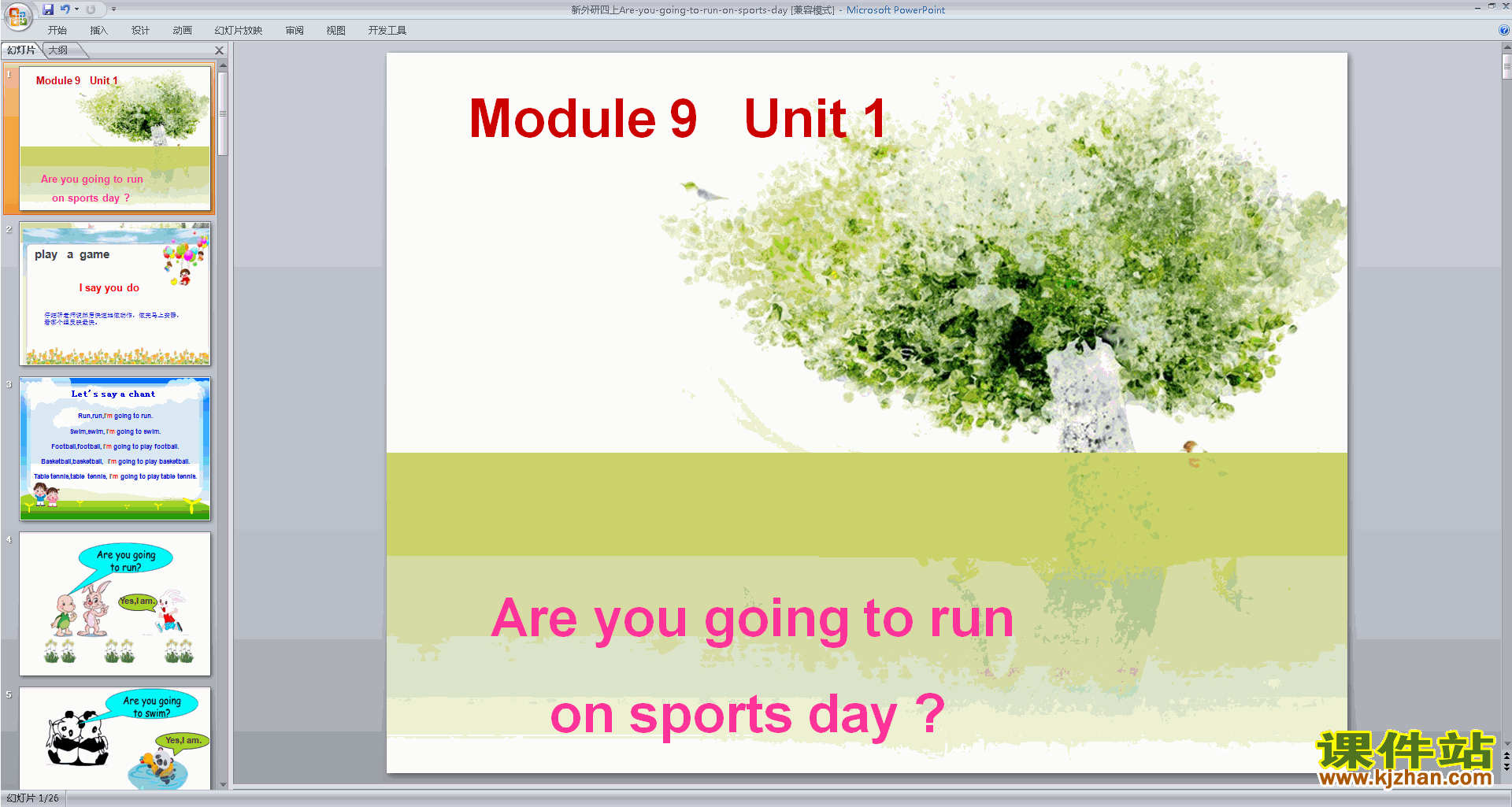 Module9 Unit1 Are you going to run on sports daypptμ1