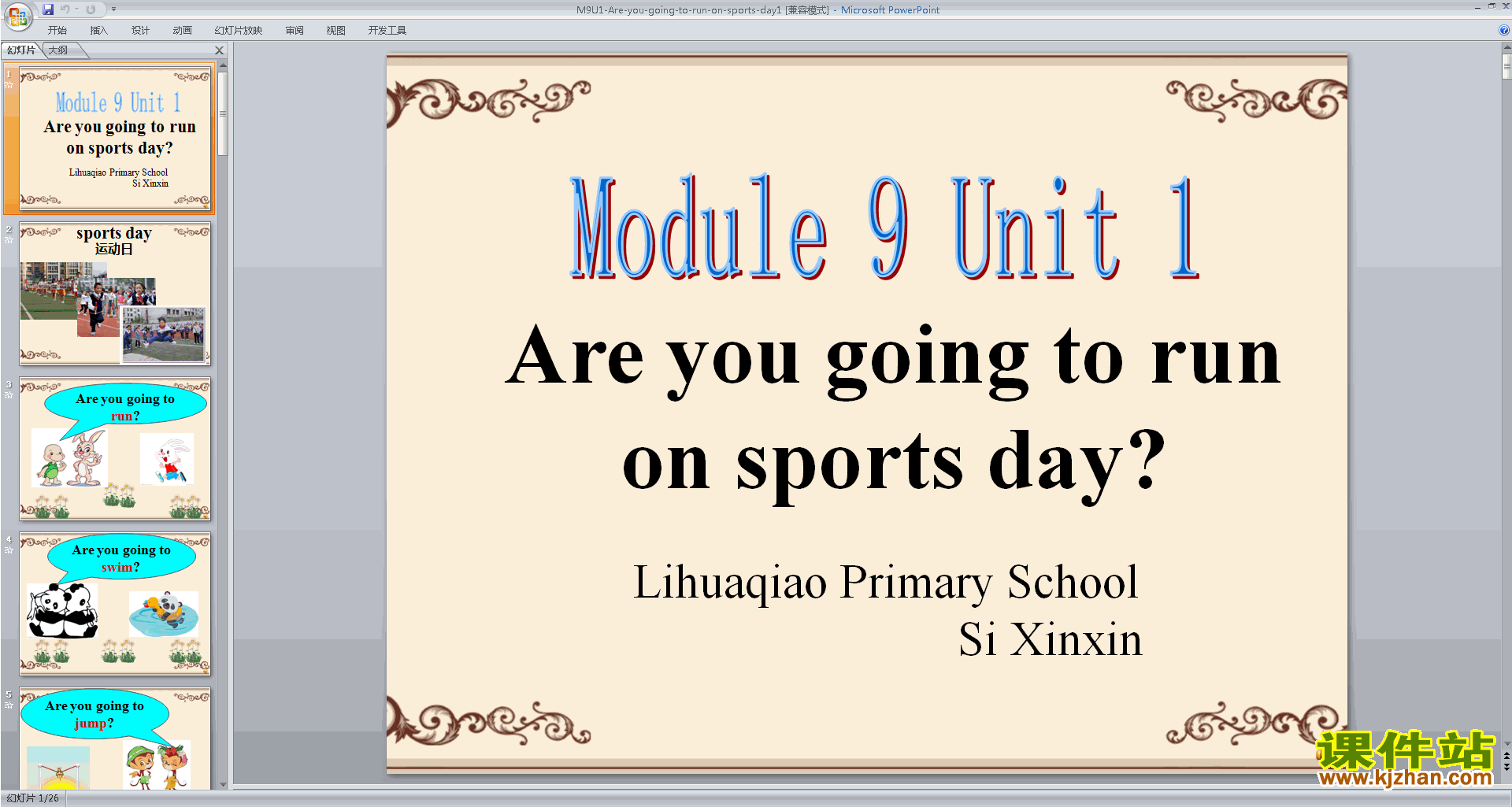 Module9 Unit1 Are you going to run on sports daypptμ6
