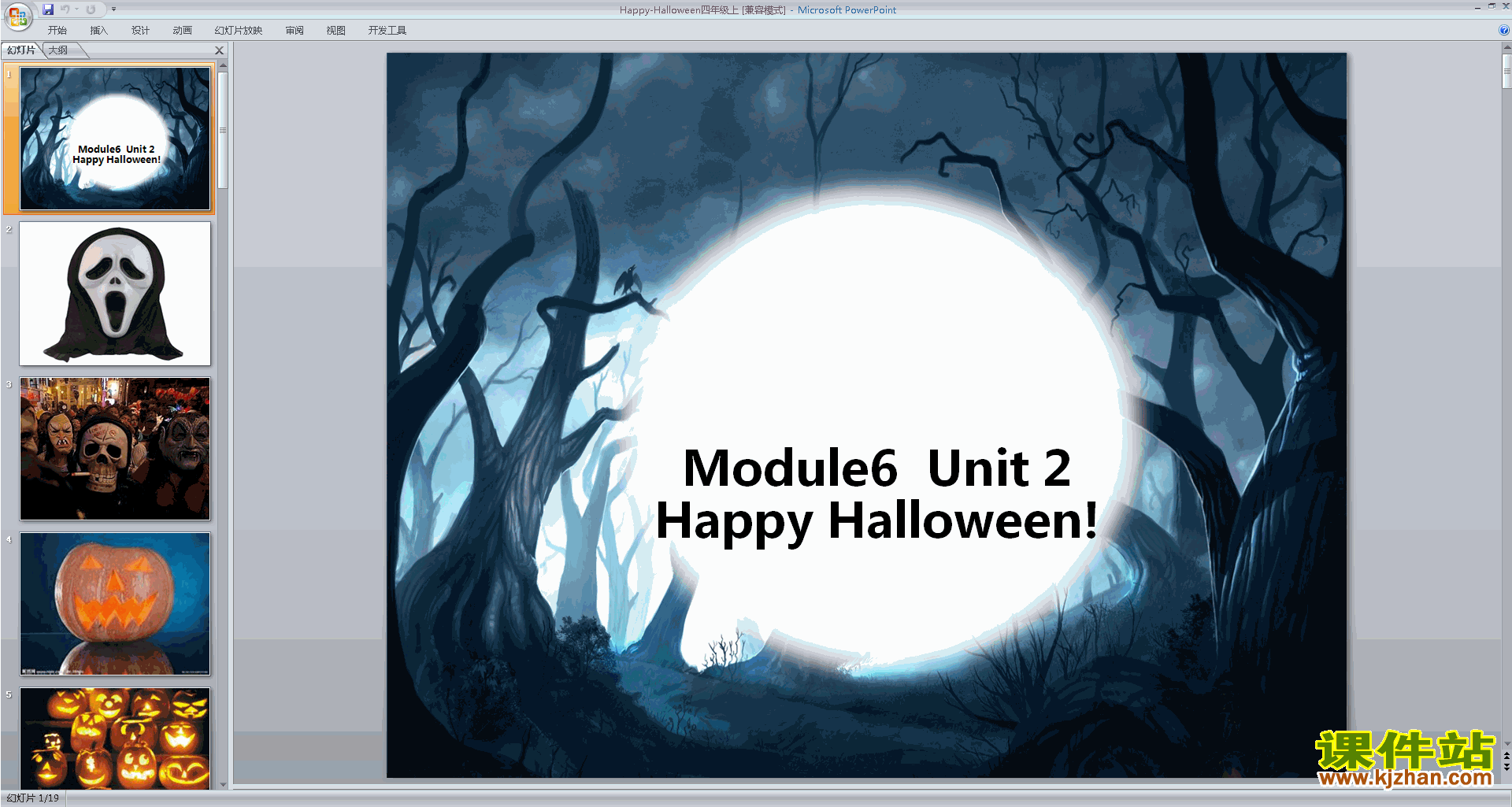 аӢ﹫Module6 Unit2 Happy Halloweenpptμ2