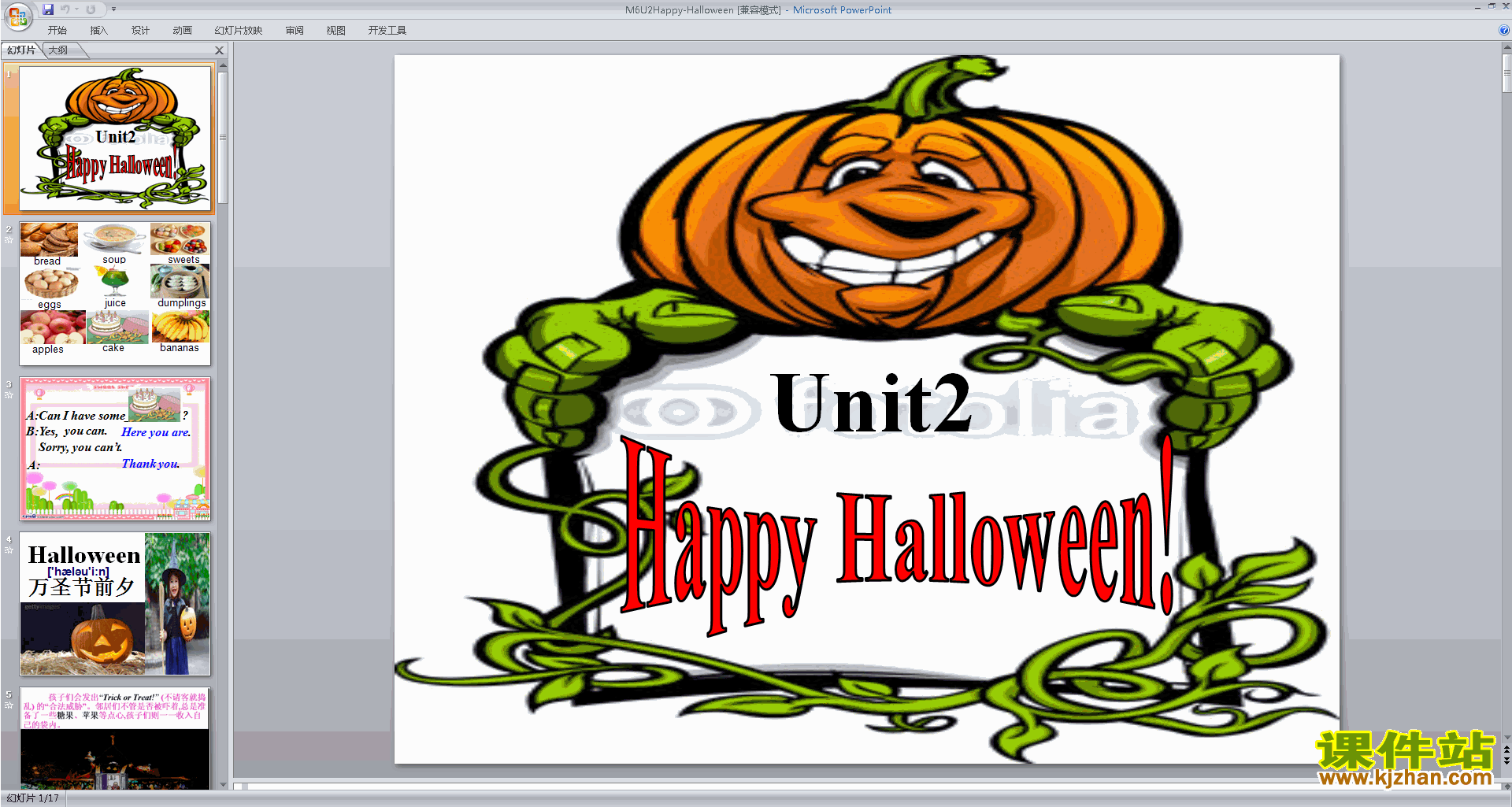 ԭModule6 Unit2 Happy Halloweenpptμ