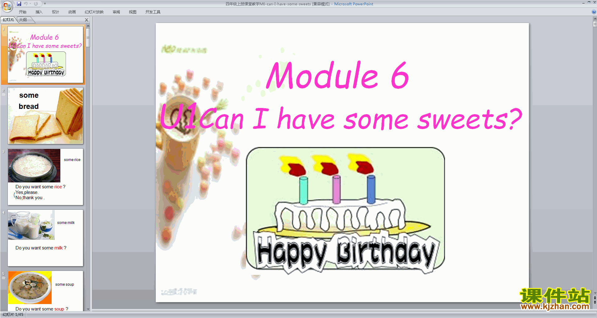 Module6 Unit1 Can I have some sweetspptμ10