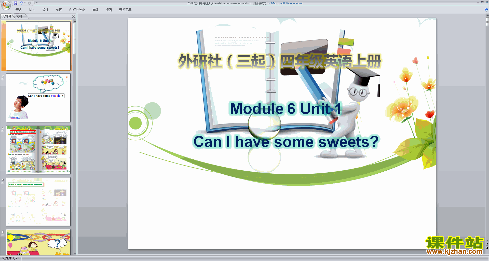 Module6 Unit1 Can I have some sweetspptμ18