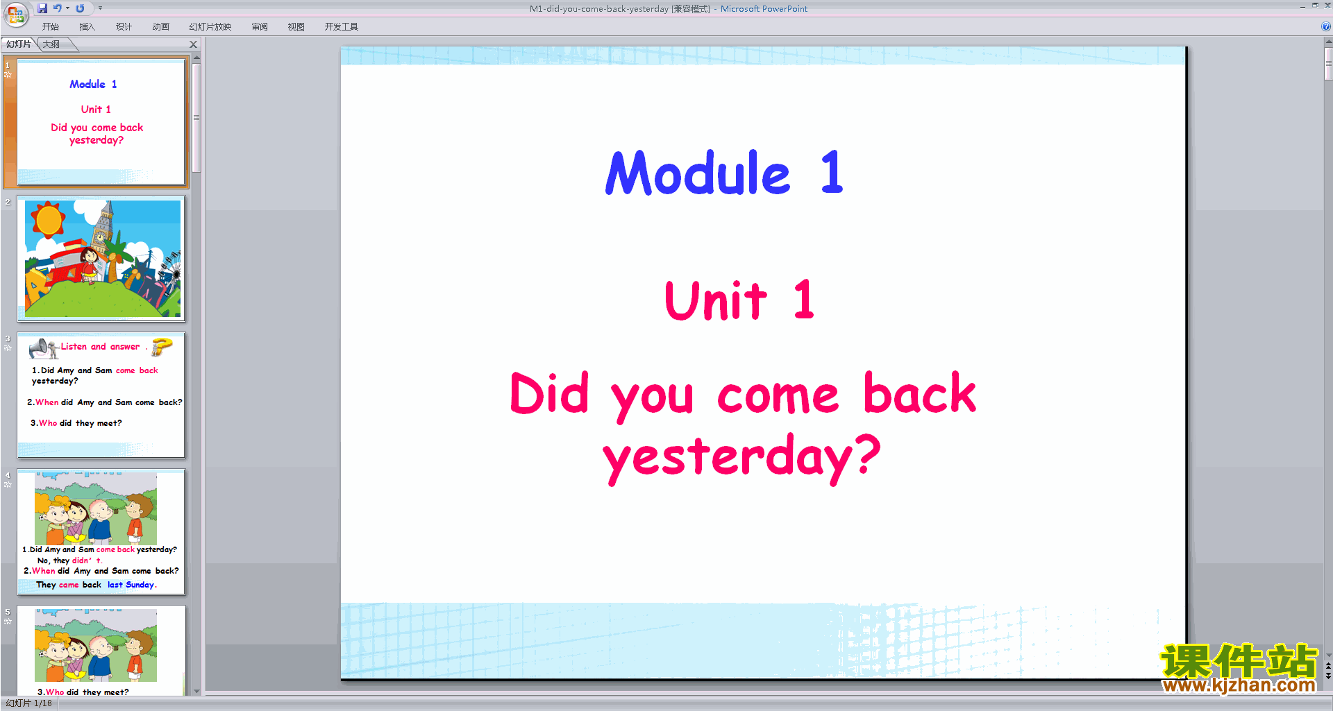 Module1 Unit1 Did you come back yesterdaypptμ