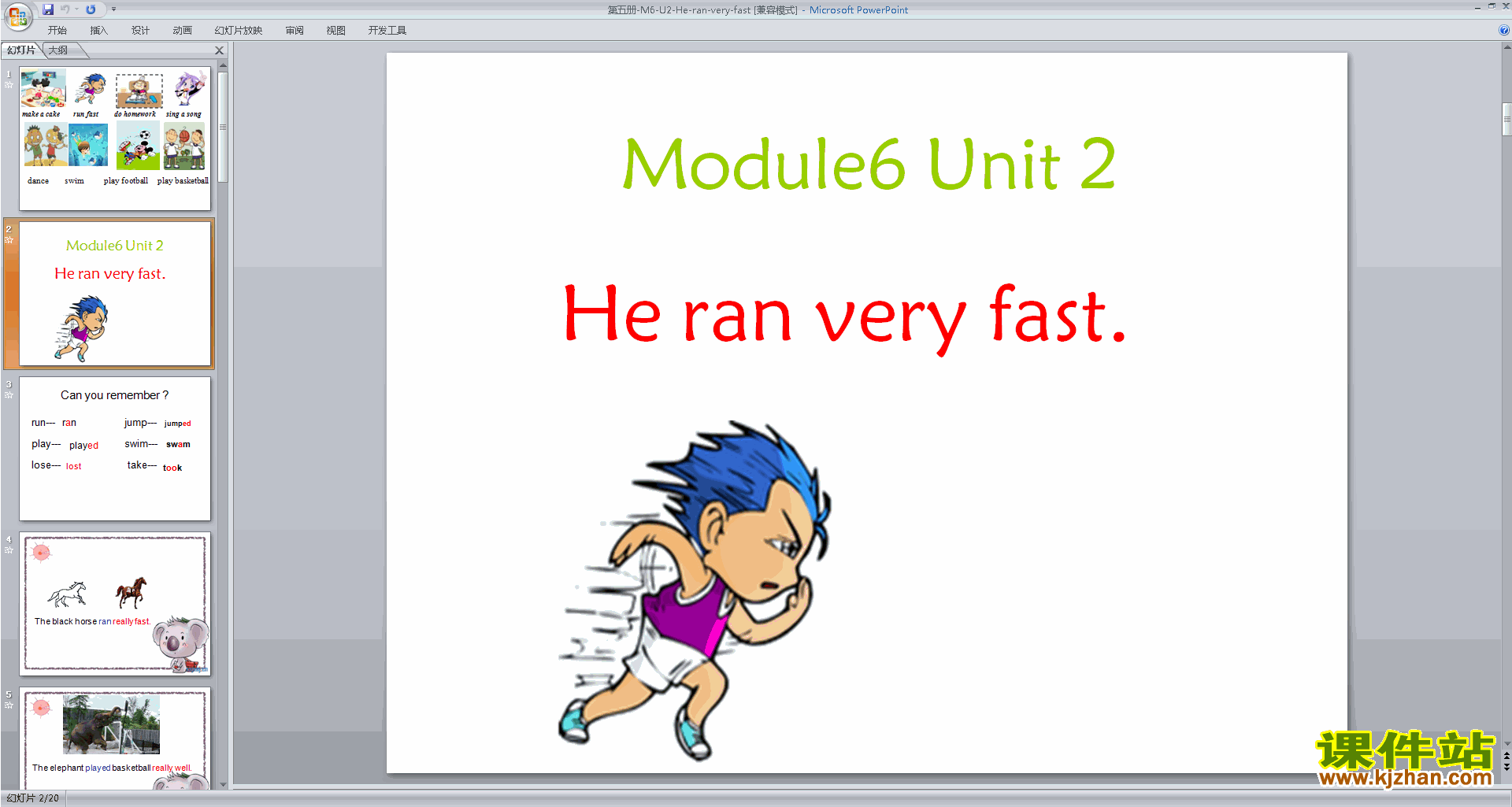 Module6 Unit2 He ran very fastpptμ10
