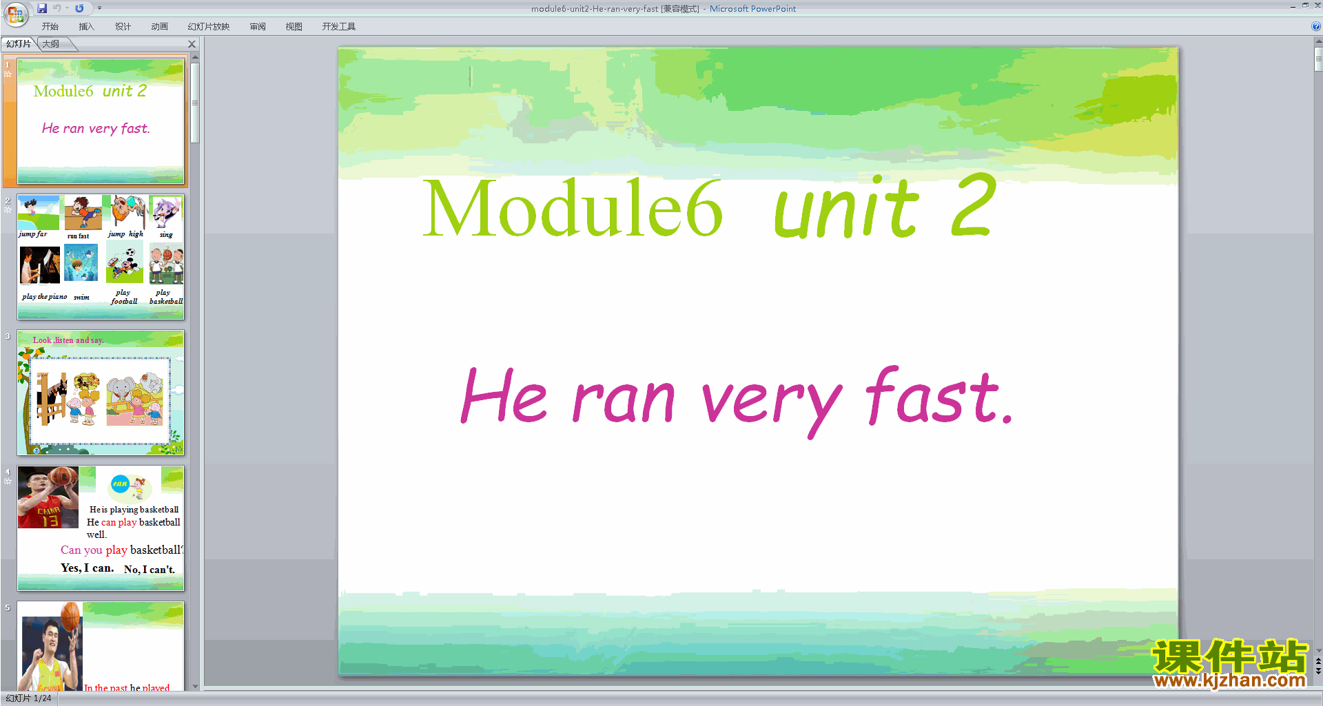Module6 Unit2 He ran very fastpptμ6