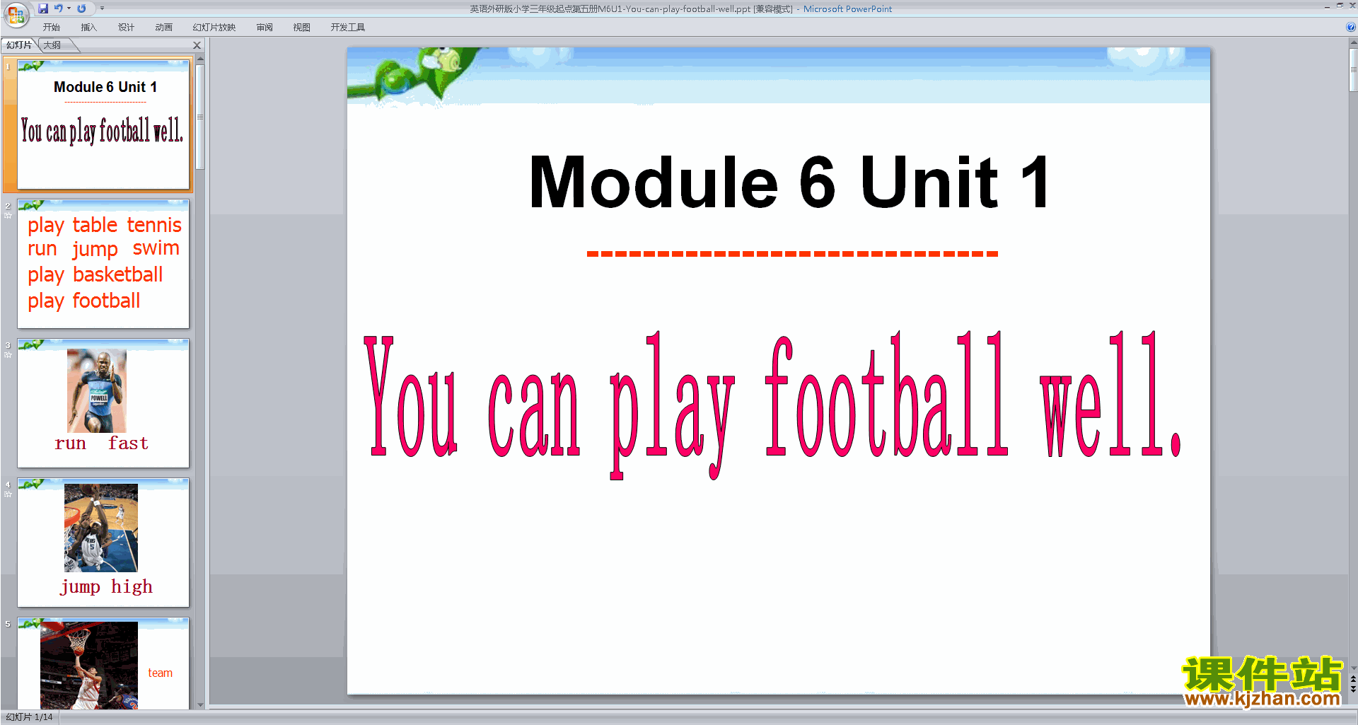 外研版Module6 Unit1 You can play football wellppt课件19